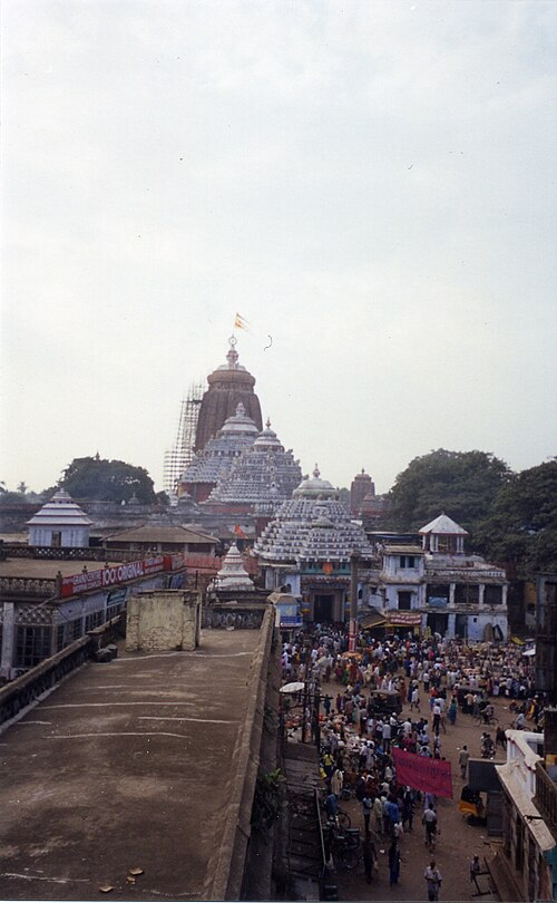 Nilachala